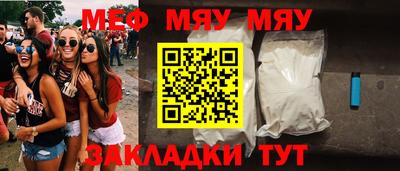 амф Донецк