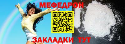 хмурый Дубна