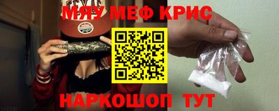 СК Донской