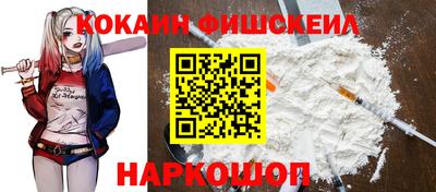 хмурый Дубна