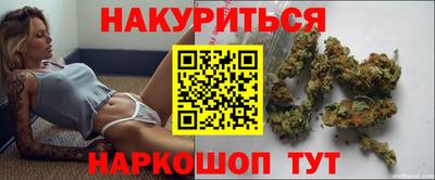 хмурый Дубна