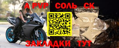 хмурый Дубна