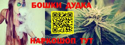СК Донской