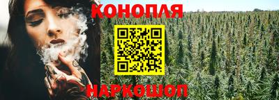 амф Донецк