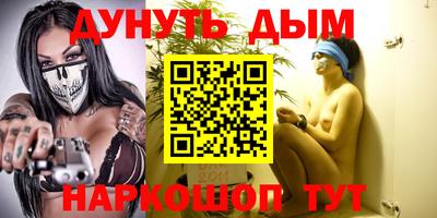 хмурый Дубна