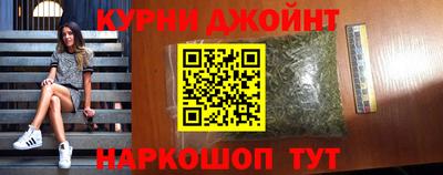 хмурый Дубна