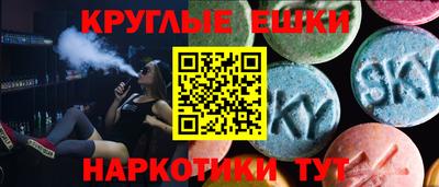 СК Донской