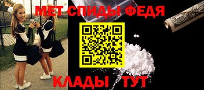хмурый Дубна
