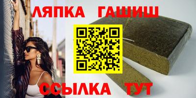 амф Донецк
