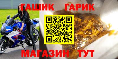 амф Донецк
