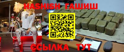 СК Донской
