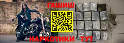 СК Донской