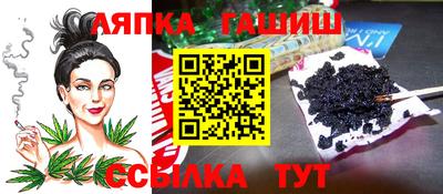хмурый Дубна
