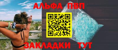 СК Донской
