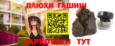 хмурый Дубна