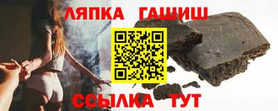 амф Донецк