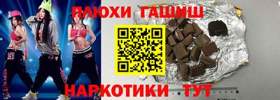 СК Донской