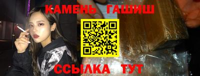 амф Донецк