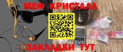 СК Донской