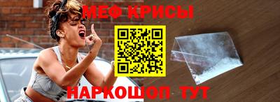 СК Донской