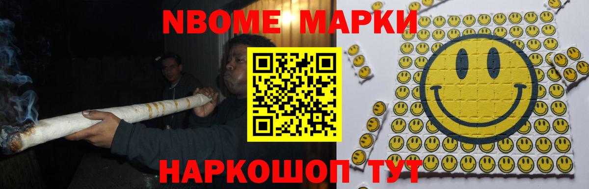 Лсд 25 экстази ecstasy  Вход с VPN  Можайск  LSD-25 экстази ecstasy 
